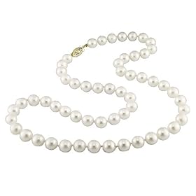 14K Yellow Gold 6.5-7mm Cultured Akoya Pearl Necklace by Amour