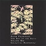 The Art of the Koto, Volume 1