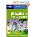 Brazilian Portuguese (Lonely Planet Phrasebook)