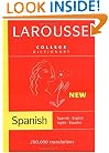 Larousse College Dictionary:  Spanish-English / Ingles-Espanol (Spanish and English Edition)