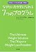 和書 : 全米NO1「ã“ã“ã‚ã®ä¸»æ²»åŒ»ã€ãŒæ•™ãˆã‚‹ ãªã‚ŠãŸã„カラダã«ãªã‚Œã‚‹7ã¤ã®ãƒ—ãƒã‚°ãƒ©ãƒ