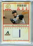 Randy Johnson 2005 Fleer Authentix Baseball Game Worn Jersey Swatch w/ Stripe Card #JA-RJ / Seattle Mariners / Arizona Diamondbacks / New York Yankees