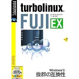 Turbolinux FUJI EX (説明扉付厚型スリムパッケージ版)