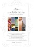 CASTLES IN THE SKY(キャッスルインザスカイ ) the castle of the sky