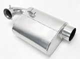 Skinz Protective Gear Ultra-Q Performance Silencer UQ-4404C