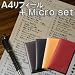 モチベーションシート2009　Ａ４リフィールのみ　マイクロ赤セット