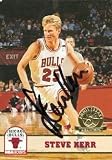 Steve Kerr Autographed/Hand Signed Basketball Card (Chicago Bulls) 1994 Hoops #312