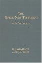 Westcott-hort Greek New Testament: with Dictionary (Greek Edition)