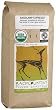 BackCountry Coffee Roasters Organic Basecamp Espresso, 16-Ounce Bags (Pack of 2)
