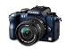 Panasonic G1 Blue Digital Camera w/ Lumix G Vario 14-45mm Lens