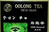 Premium Tea The Finest 20 Bags Black Label Oolong Tea 41qo295iQtL. SL160 Premium Tea The Finest 20 Bags Black Label Oolong Tea