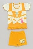 ハートキャッチプリキュア! 変身インナーセット　キュアサンシャイン 120cm
