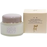 ソンバーユ NO.7 美肌用 60ml