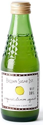 Brown Sugar Fast organic ginger ale