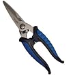 Stainless Steel Sea Scissors Large Utensils Misc