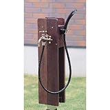 木製ウッドタイプウォール立水栓(小)