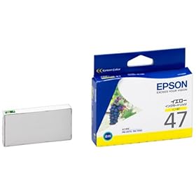 【クリックで詳細表示】EPSON インクカートリッジ ICY47 イエロー