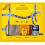 ����ȥ꡼ �ѥϥ��ܡ��륻�åȥ���å�������180ml�ٿ�40��