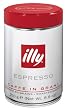 illy Medium Roast Whole Bean Coffee 8.8 Ounces