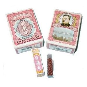 Po Chai Pills - Herbal Supplement (10 Vials Per Box) - Box picture