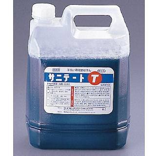 サニテートＴ［手指殺菌用洗浄剤］４L