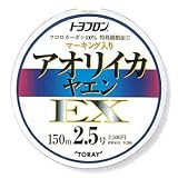 �����t�B�b�V���O(TORAY) �g���t���� �A�I���C�J ���G��EX 2.5��