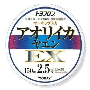 �����t�B�b�V���O(TORAY) �g���t���� �A�I���C�J ���G��EX 2.5��