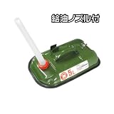 ASTRO PRODUCTS 07-13083 ガソリン携行缶 横型 5L グリーン 07-13083