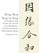 Feng Shui Step by Step