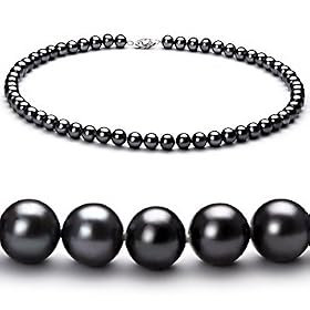 Black 6-7mm AA Freshwater Pearl Necklace 18 inch Princess Length by Pearls Only