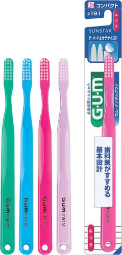 ガムデンタルブラシ#191 フツウ