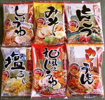 ダイエット中のあなたに!!１食平均わずか５６Ｋｃａｌこんにゃくラーメン・６種類２４食セット
