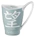 Kitchen & Housewares : Whatever It takes Giorgio Armani mug in association with Churchill China