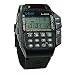 Kitchen & Housewares : Digital Wrist Watch with Built in Remote Control