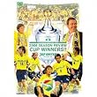 DVD ジェフユナイテッド市原・千葉 2006シーズンレビュー