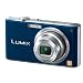 Panasonic �f�W�^���J���� LUMIX �i���~�b�N�X�j �R�X���u���[ DMC-FX33-A