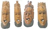 17 Mahogany Mask From Senegal