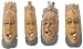 16 Mahogany Mask From Senegal