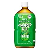 ヘルシア緑茶 1L×12本