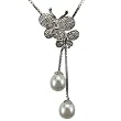 Twin Dancing Butterflies Dangling White Cultured Pearl Platinum Overlay CAREFREE Sterling Silver Pendant Necklace