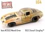 Jada Dub City For Sale Brown 1963 Chevy Corvette Sting Ray 1:64 Scale Die Cast Car