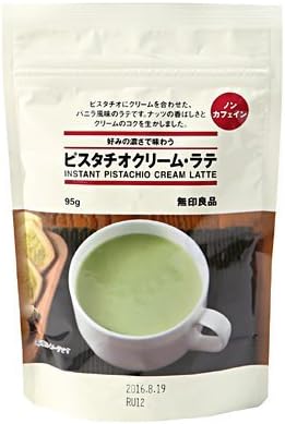 Pistachio cream latte