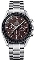Omega Speedmaster Professional Brown Chronograph Dial Mens Watch 311.30.42.30.13.001