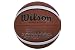 Wilson Killer Cross Over III Basket Ball 7