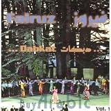 Dabkat Songs - Vol. 1