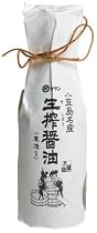 Kishibori Shoyu, Pure Artisan Shoyu, 3.5-Ounce Bottles (Pack of 3)