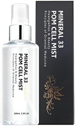 [HwangWhooYeon] Secret Mist Facial Spray Moisture Mist (SECRET MIST)