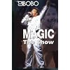 DJ Bobo - Magic - The Show
