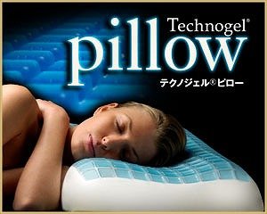 テクノジェルピロ―　アナトミックモデル