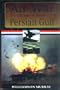 Air War in the Persian Gulf